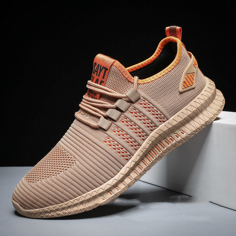 AERIS SNEAKER
