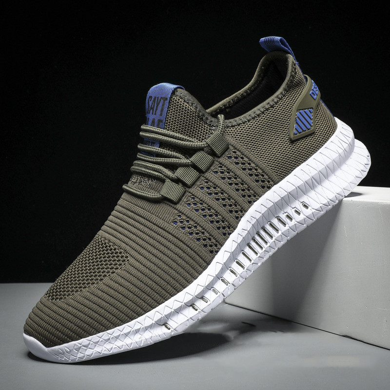 AERIS SNEAKER