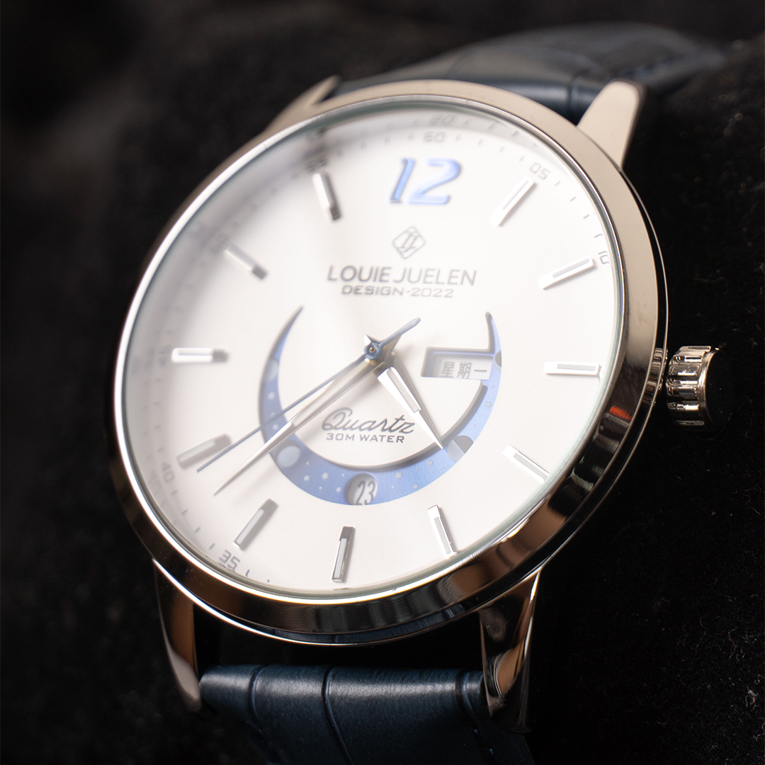 Stilvolle Mondphasenuhr