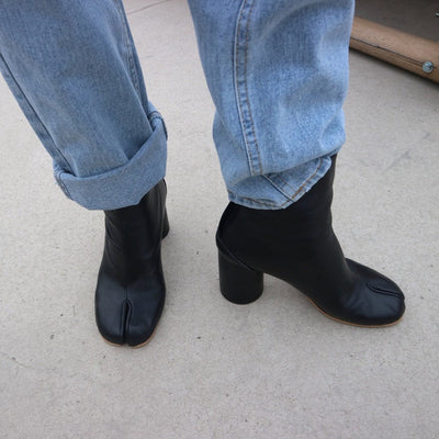 Gloria | Lässige Stiefeletten mit geteilter Zehenpartie