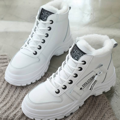 ARTIC WINTERBOOTS FÜR DAMEN