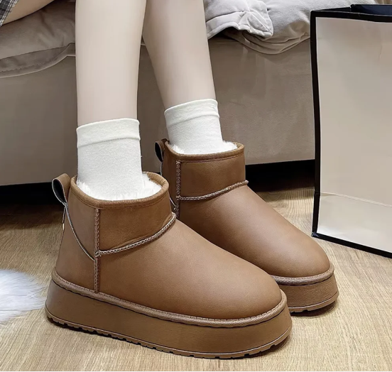 Bexley – stylische schneestiefeletten