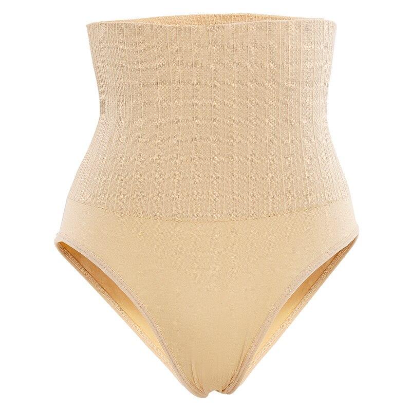 Shapewear-Höschen beinloses Modell mit extra hohen Bauchkompressenden Taille