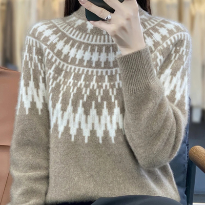 Glaiza | Damen Norweger Pullover | Strick