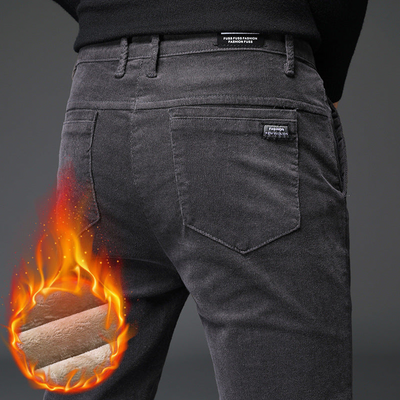 Vitto | Herren Thermohose | Winter