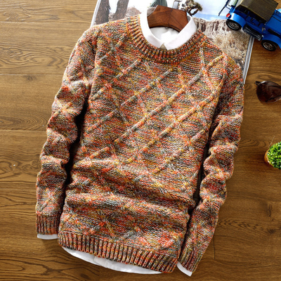 Carson | Strick Pullover Herren | Vintage Sweater