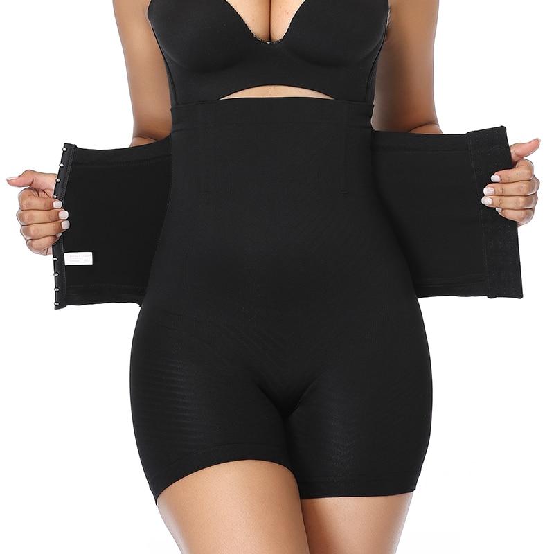 Shapewear-Shorts mit Korsettgürtel und sehr hoher Taille