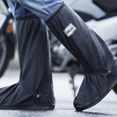 Wasserdichter Schuhüberzug für Männer und Frauen - Jiem