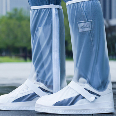 Wasserdichter Schuhüberzug für Männer und Frauen - Jiem